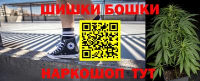 спиды Абинск