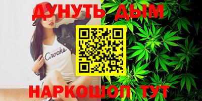ешки Гатчина