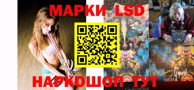 спиды Абинск