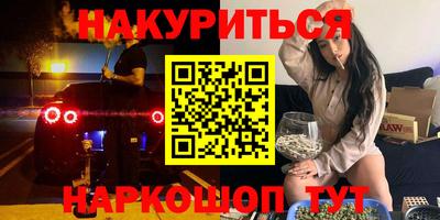 бошки Гагарин