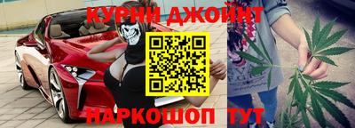 синтетический гашиш Азнакаево