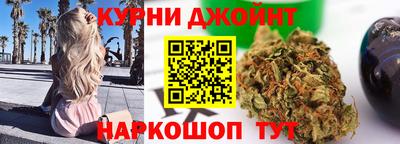 мефедрон Абакан