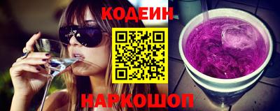 ешки Гатчина