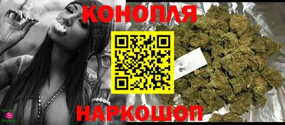 героин Наро-Фоминск