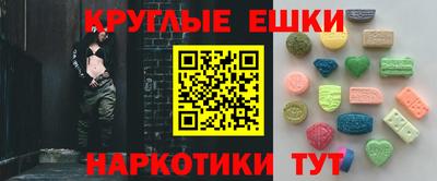 MDMA Premium VHQ Азнакаево