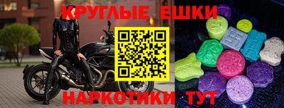a pvp Гай