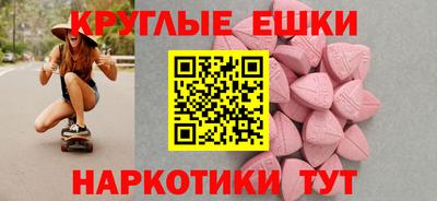 2c-b Абинск