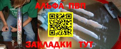 ешки Гатчина