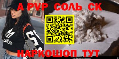 MDMA Premium VHQ Азнакаево