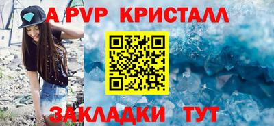 MDMA Premium VHQ Азнакаево