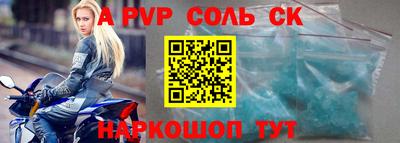 MDMA Premium VHQ Азнакаево