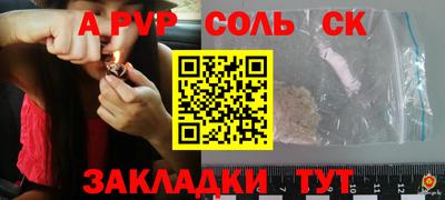 бошки Гагарин