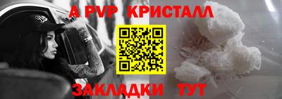 бошки Гагарин