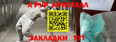 MDMA Premium VHQ Азнакаево