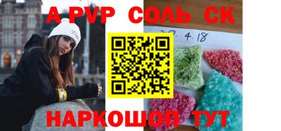 MDMA Premium VHQ Азнакаево