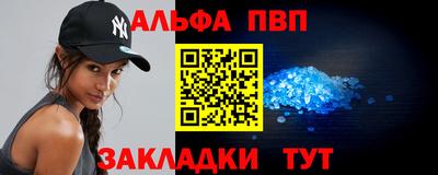 бошки Гагарин