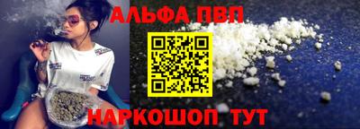 бошки Гагарин