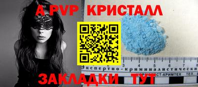 ешки Гатчина