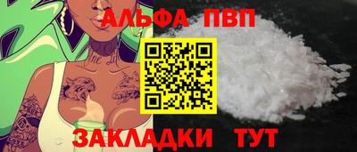MDMA Premium VHQ Азнакаево
