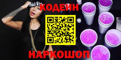 ешки Гатчина