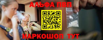 ешки Гатчина