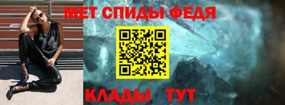 бошки Гагарин