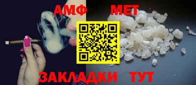 ешки Гатчина