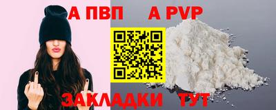 бошки Гагарин