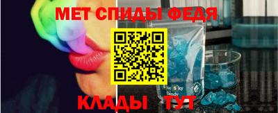 бошки Гагарин