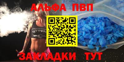 ешки Гатчина