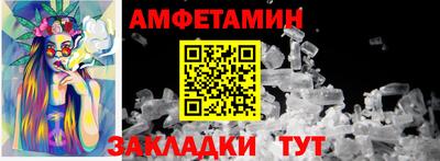 ешки Гатчина