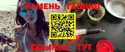 MDMA Premium VHQ Азнакаево