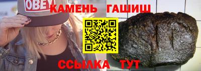 a pvp Гай