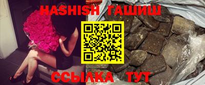 спиды Нарткала