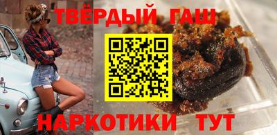мефедрон Абакан
