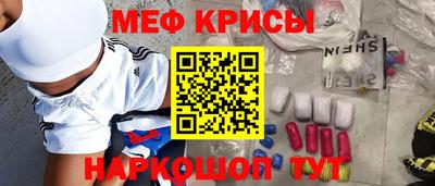 a pvp Гай