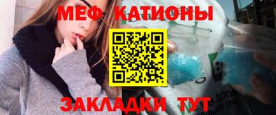 a pvp Гай