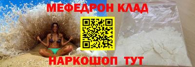 бошки Гагарин