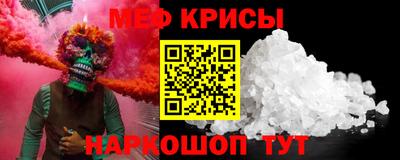 a pvp Гай