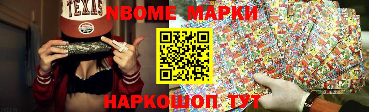 LSD-25 экстази кислота  Лсд 25 экстази кислота  Лсд 25 экстази  Вход с VPN  Абинск 